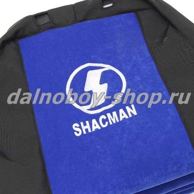 Чехол - сиденье SHACMAN ( 2 сидения с 2 подгол.) синий